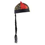 Emperor Hat