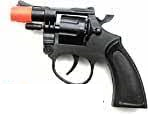 S.W.A.T. 8 Shot Cap Gun and Holster
